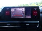 Citroen C5 Aircross Photo 35
