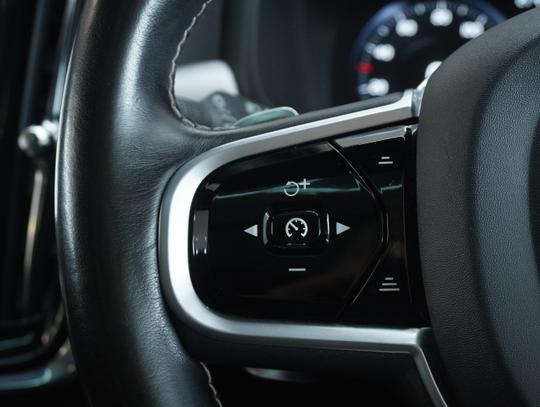 Volvo V90 Photo 01ddcd9c-4195-4012-9e9d-bd326fc12c3f.jpg