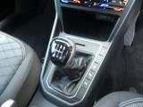 Volkswagen Taigo Photo 29