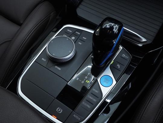 BMW iX3 Photo 098ed036-f05c-466f-9898-a09a3556affe.jpg