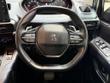 Peugeot Rifter Photo 31