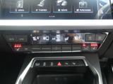Audi A3 Photo 15