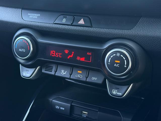Kia Stonic Photo 0eeb152f-c2de-498b-99d1-16aad6955a68.jpg