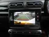 Citroen C3 Photo 32