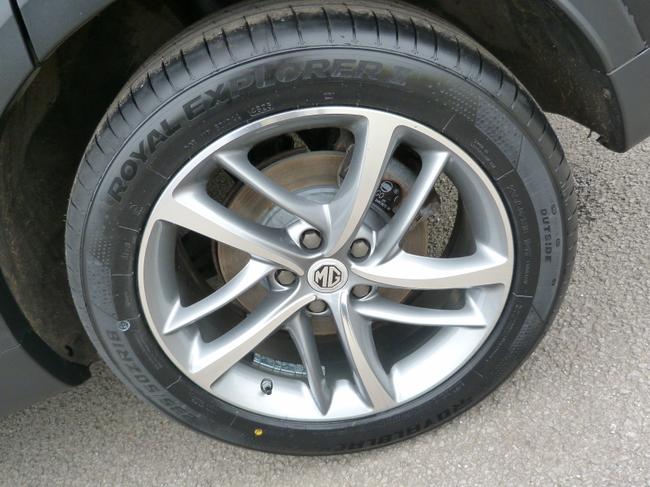 MG MG HS Photo 13ec68da-6080-41cd-8a07-85fa626d8940.JPG