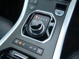 Land Rover Range Rover Evoque Photo 37
