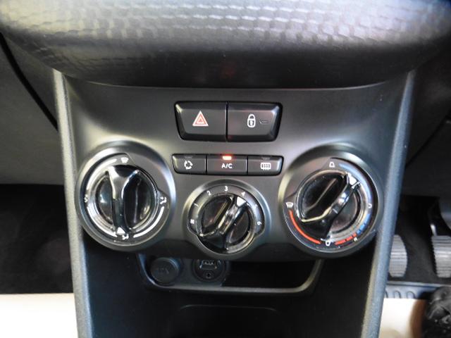 Used Peugeot 208 1.2 BG67HDH 2