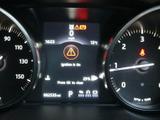 Land Rover Range Rover Evoque Photo 36