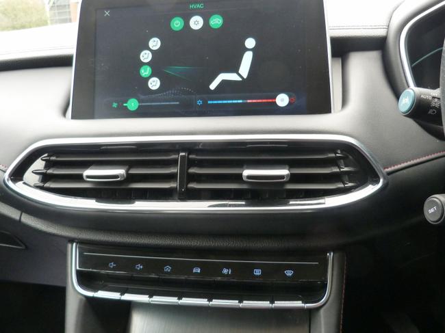 MG MG HS Photo 1d820967-364f-4c5d-8f16-bfe82cb18fb7.JPG