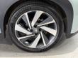 Toyota Aygo X Photo 44