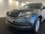 Skoda Kodiaq Photo 4