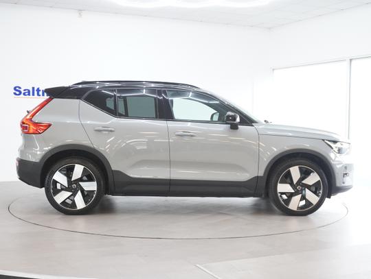 Volvo XC40 Photo 1f47454b-6bb8-4c65-9cb2-c2a2f3079588.jpg