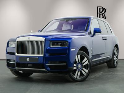 Rolls-Royce Dealers Near Me | Approved Rolls-Royce Dealership | JCT600