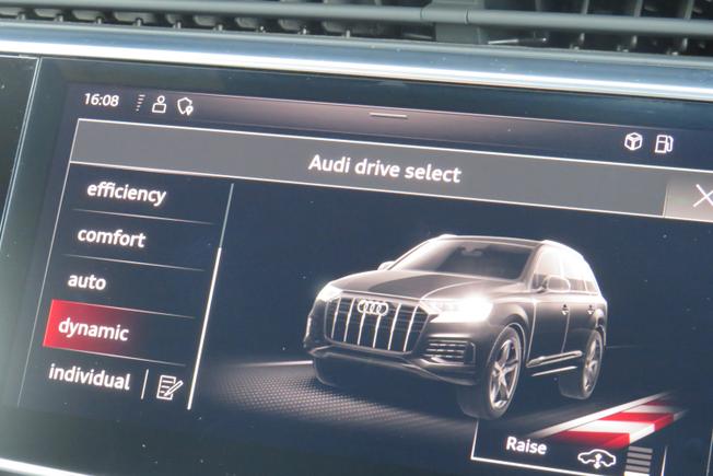 AUDI Sq7 Photo 21