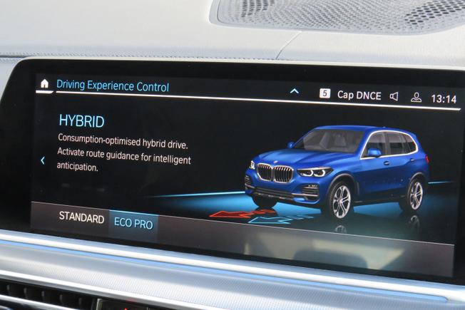 BMW X5 Photo 26