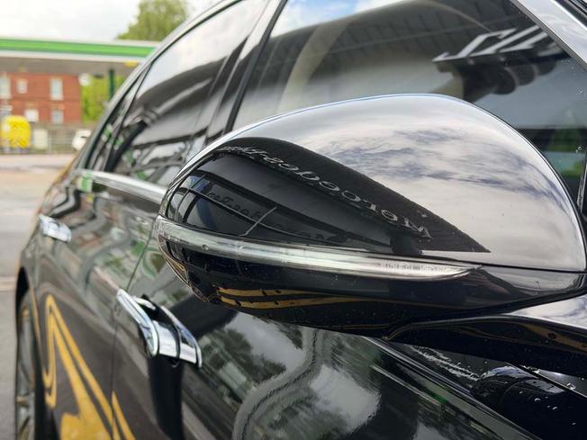 MERCEDES-BENZ S Class Photo 13