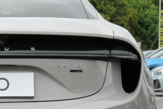 LOTUS Emeya Photo 35