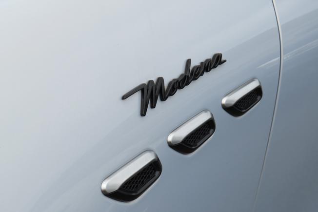 Maserati Grecale Photo 15