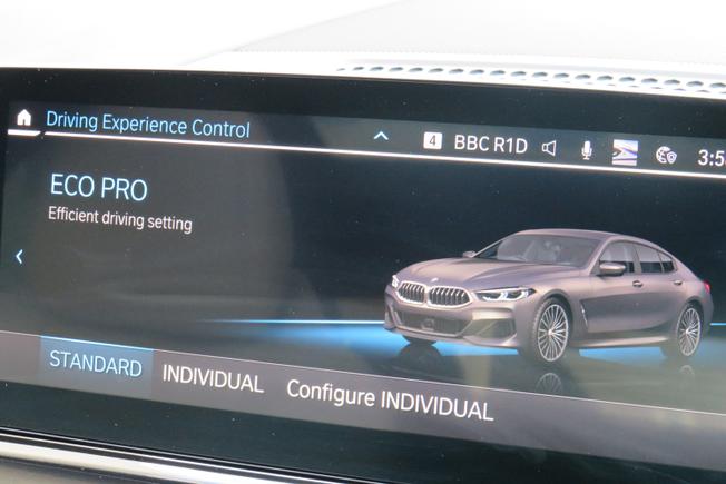 BMW 8 Series Photo 24