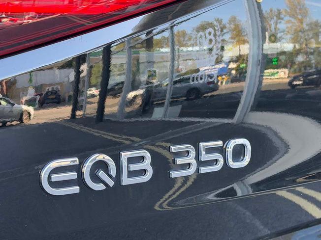 Mercedes-Benz Eqb Photo 20