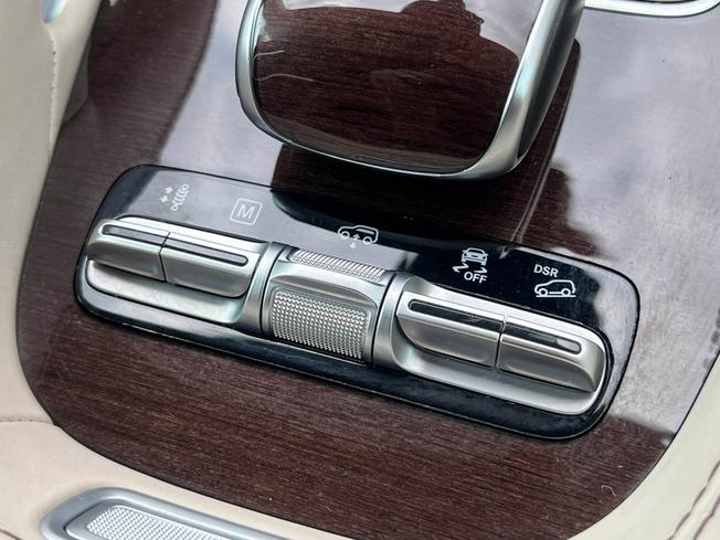 MERCEDES-BENZ Maybach Gls Photo 39