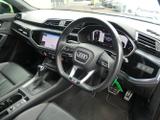 Audi Q3 Photo 23