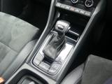 Skoda Karoq Photo 26