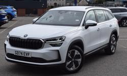 Skoda KODIAQ Photo 5