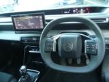 Citroen C3 Aircross Photo 24