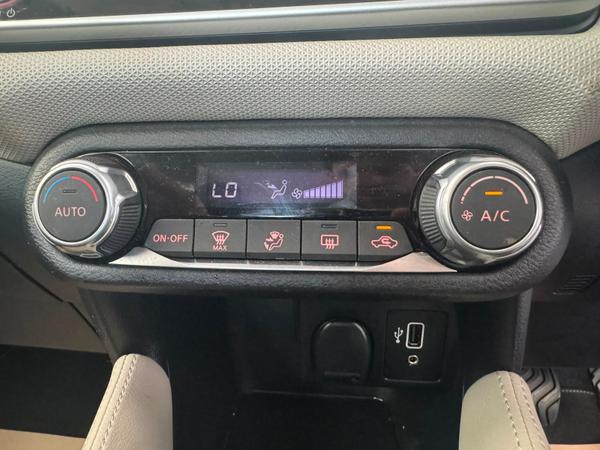 Used Nissan Micra VF19ECJ 17