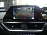 Lexus UX Photo 12