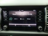 Skoda Kodiaq Photo 24