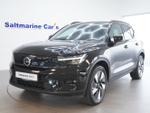Volvo XC40 Photo 0
