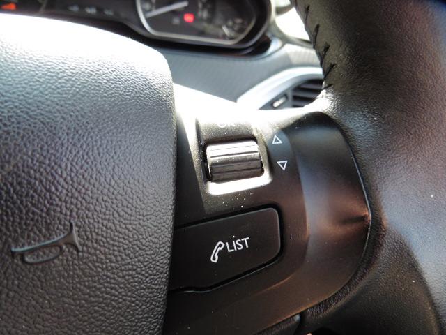 Used Peugeot 208 1.2 BG67HDH 15