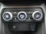 Dacia Jogger Photo 32