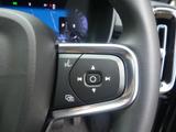 Volvo XC40 Photo 22