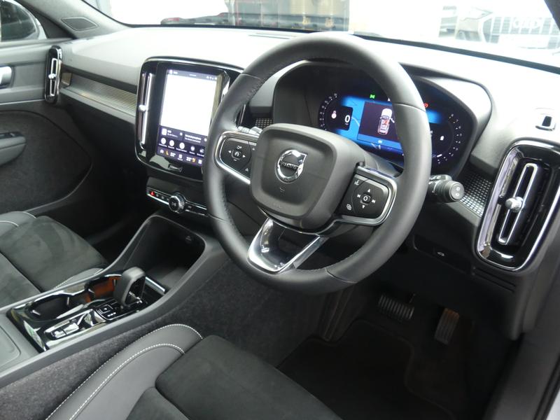 Volvo XC40 Photo 2d5f4ea9-991c-4a09-ad91-73b1ff7ff501.jpg
