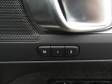 Volvo XC40 Photo 24