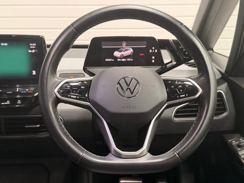 Volkswagen ID.3 Photo 310ec7e3-49a6-482f-8b18-d26f87e1b5a9.jpeg