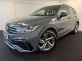 Volkswagen Tiguan Photo 0