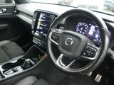 Volvo XC40 Photo 16