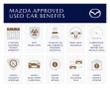 Mazda CX-5 Photo 1