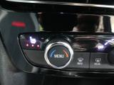 Vauxhall Mokka Electric Photo 21
