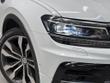 Volkswagen Tiguan Photo 2
