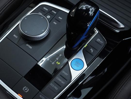 BMW iX3 Photo 3bf9f514-842d-42d0-b21b-b78a3db99016.jpg