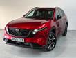 Mazda CX-5 Photo 2