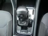Skoda Kodiaq Photo 27