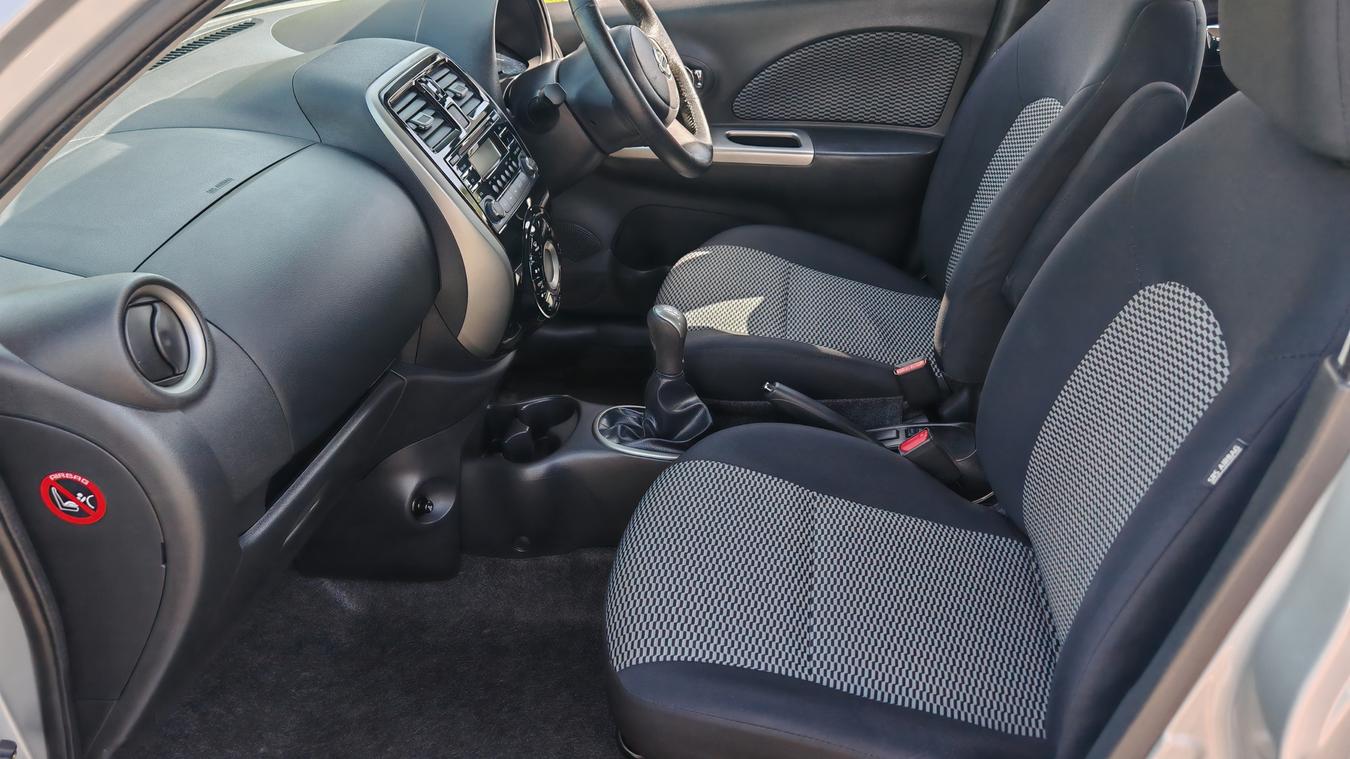 Used Nissan Micra VF66KKX 21