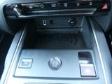 Citroen C5 Aircross Photo 38