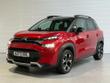 Citroen C3 Aircross Photo 5
